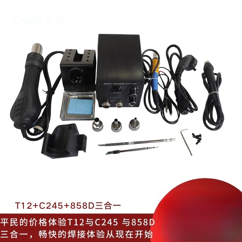LH‑898D Stasiun Penyolderan 2- - Hot Air Rework Station T12 ulasan dan harga